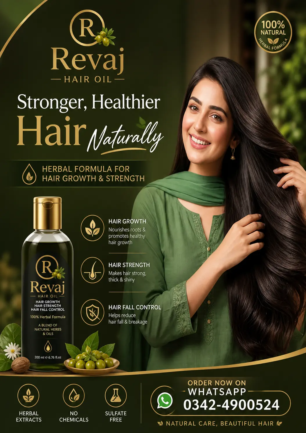 EshalCare - Premium Personal Care Products